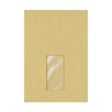 C5 Manila Brown Recycled Peel & Seal Manila Gusset Envelope (162 x 229 x 25mm)